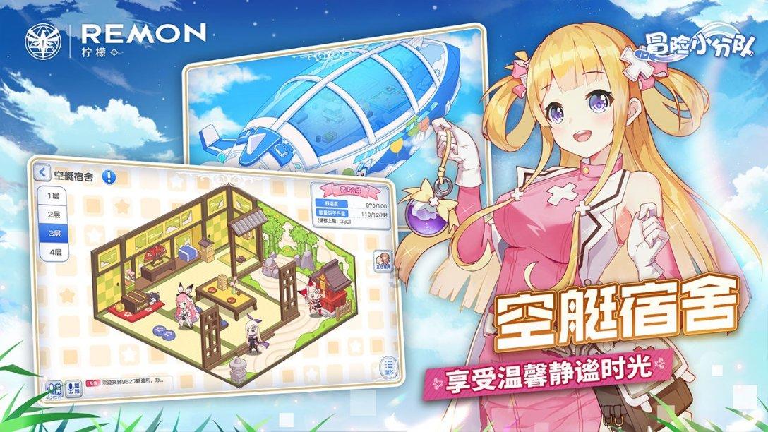 做腌萝卜怎么做